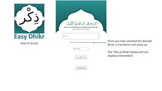 Easy Dhikr App How To Guide screenshot 4