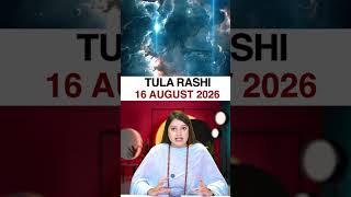 तुला राशिफल 16 August 2026 | Tula Rashi Horoscope