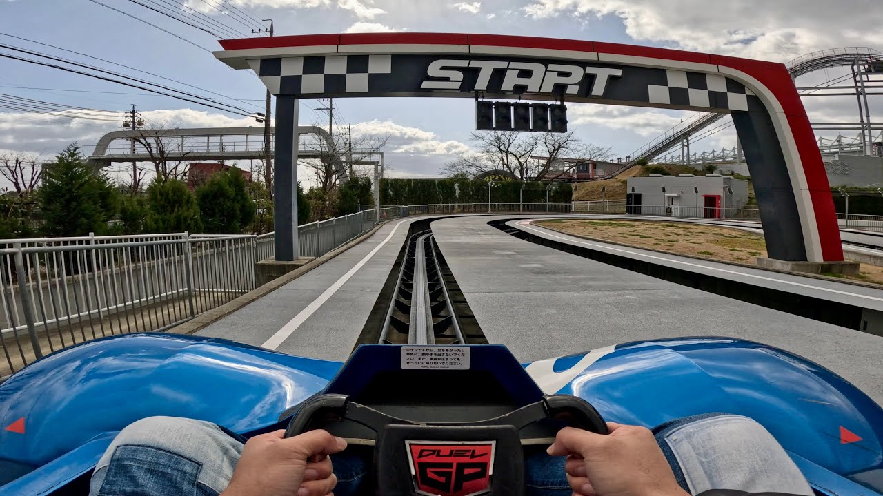 デュエルGP 左レーン on-ride POV (乗車映像) / 鈴鹿サーキットパーク
