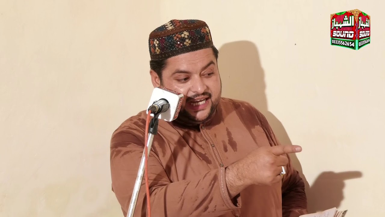 Lajpal arbi By Zaheer Abbas Fareedi  AzizAbad Rawalpindi  15 04 19