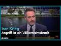 Europatalk Mit René Repasi Und Marie Agnes Strack Zimmermann Zum Iran Krieg Am 11 03 26 Europatalk Mit René Repasi Und Marie Agnes Strack Zimmermann Zum Iran Krieg Am 11 03 26