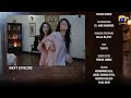 Zebt EP 10 Teaser | Ayla Ki Jaan Khatry Me | Zebt EP 10 Promo | Zebt Drama Reviews |