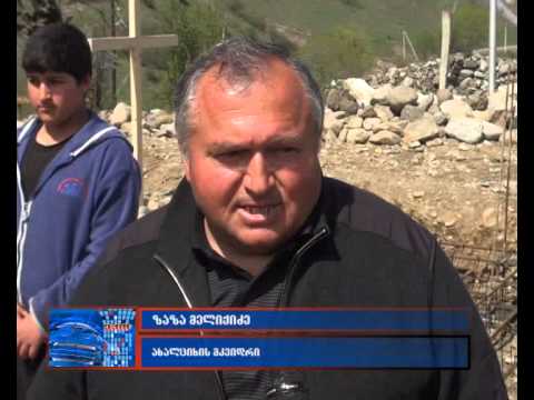 ეკლესიის კურთხევა ღრელში