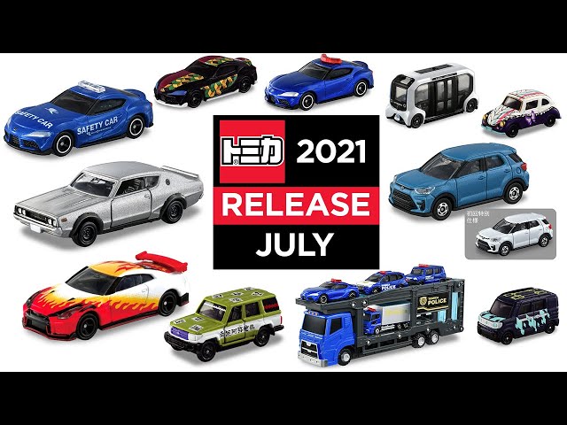 トミカ新車情報 | Tomica 2021July Release Toyota Raize, GR Supra