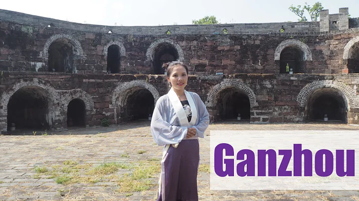Ganzhou: A City with the Taste of the Song Dynasty - DayDayNews
