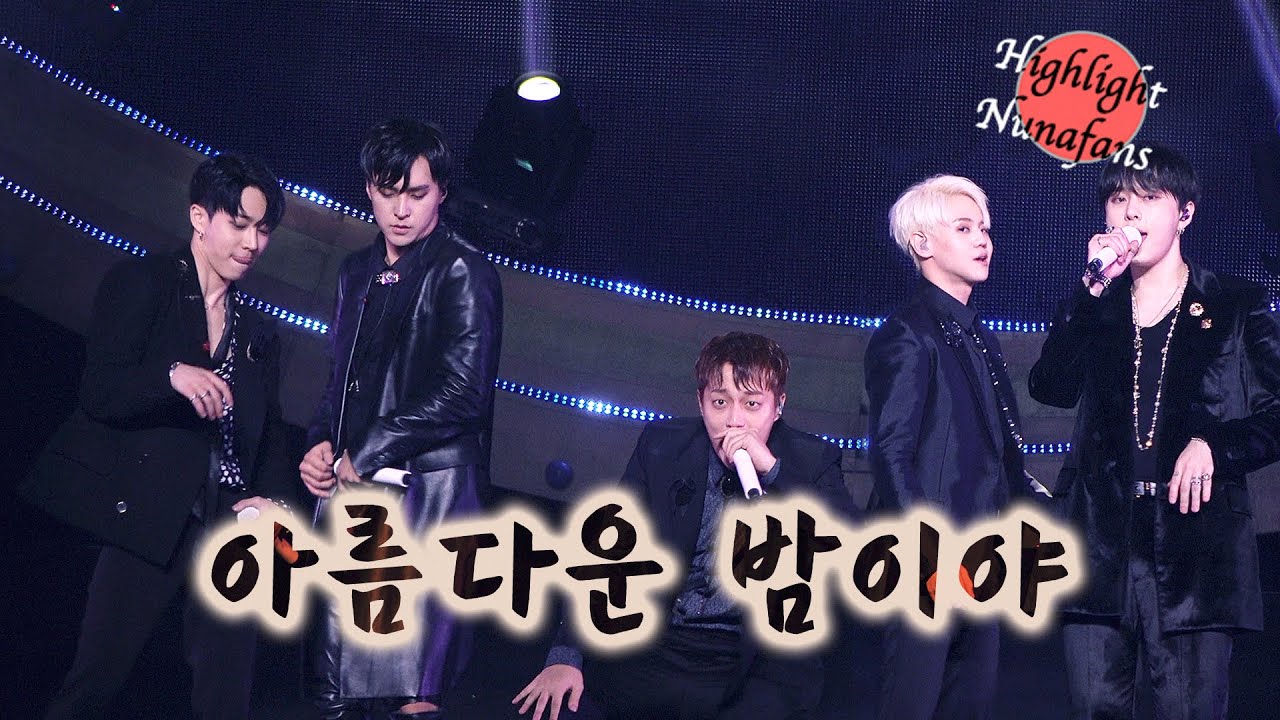 [하사누] HIGHLIGHT CELEBRATE Concert 