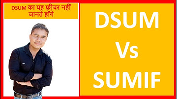 How do I use Dsum Formula in Excel || DSUM Vs SUMIF #excel #learnwithkhalil