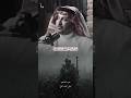 سل الرماح العوالي عن معالينا اكسبلور السعودية الكويت الامارات قطر عمان البحرين 