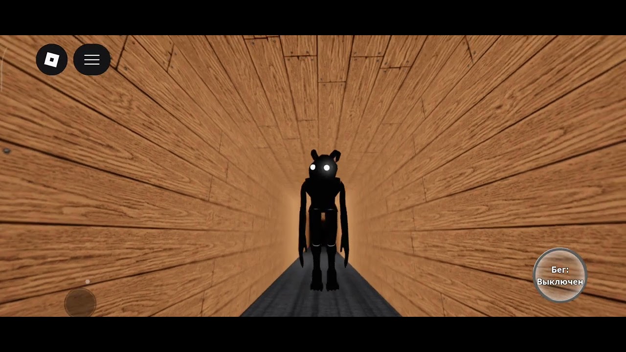 30 декабря 2025 г.