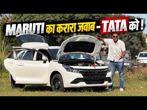 Driving CNG AMT in BALENO - सिर्फ 40000 देकर सारी Tension खत्म कर दी MARUTI ने ! DDS