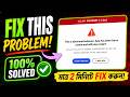 Fix “This App Will Disable in 5 Days” Error in Photoshop & Illustrator (2026) | CreateKoro