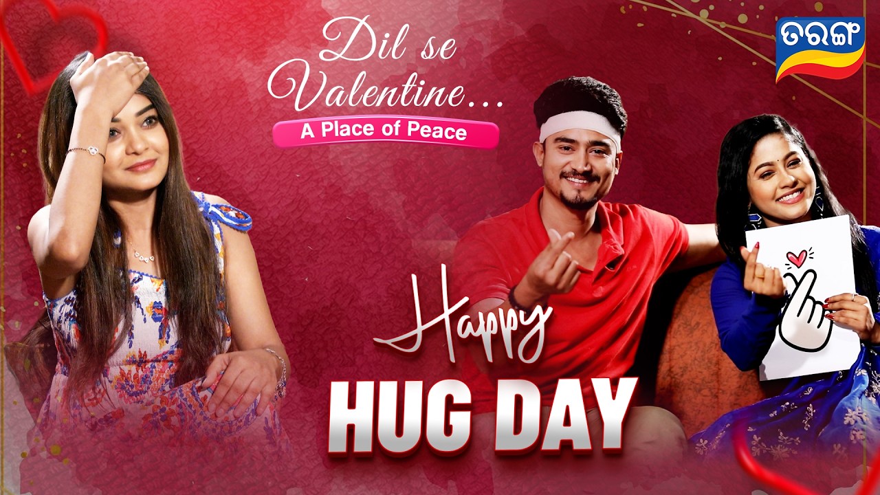 Dil Se Valentine | Happy Hug Day | TPTP | 12th Feb 2026 | Ram | Chiki | Tarang Tv