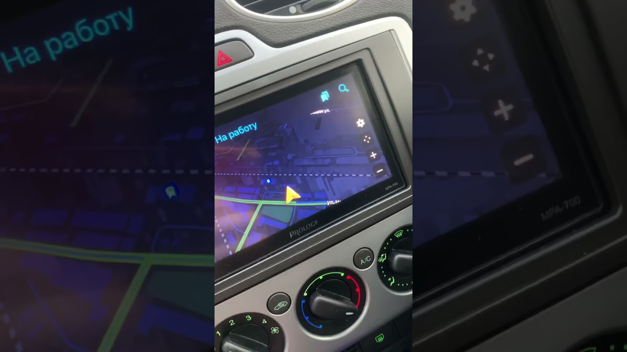 Apple CarPlay Ford Focus 2, лаг Яндекс навигатора.