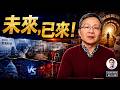 文昭 Mp3 Mp4 Free download