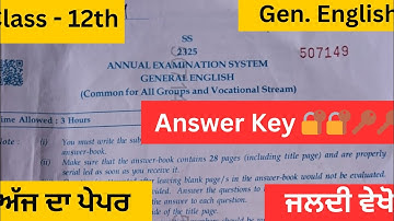 pseb class 12th english paper answer key 2025 | 12th class general english paper answer #pseb