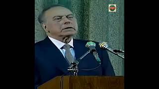 Ümummilli Lider Heydər Əliyevin Qərbi Azərbaycan Ilə Bağlı Çıxışı.