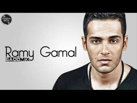 رامى جمال قولت هنسى    