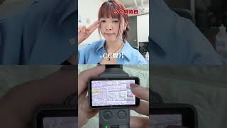 DJI Osmo Pocket 4開箱@PChome24h購物