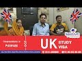 UK STUDY VISA WITHOUT IELTS |NO OLD FUNDS | 4 YEARS GAP ACCEPTABLE