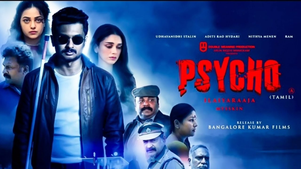 Psycho review | Psycho movie review in hindi | Psycho 2020 trailer | Psycho explained in hindi
