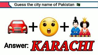 Guess the city name of Pakistan-Part 1 screenshot 1