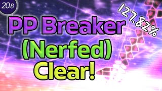 [ADOFAI 20.8] PP BREAKER (NERFED CLEAR)