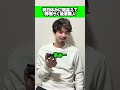 #現場あるある#職人あるある#どんとこいや