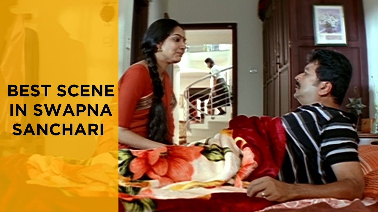 Best scene in Swapna Sanchari | manoramaMAX | Malayalam Movie