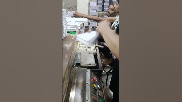 perfect binding | #bookbinding #trending #machine #shorts