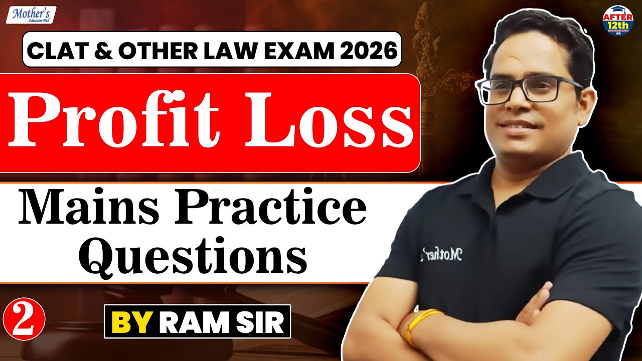Profit Loss Advanced Questions | CLAT & Law Exams 2026 | Ram Sir