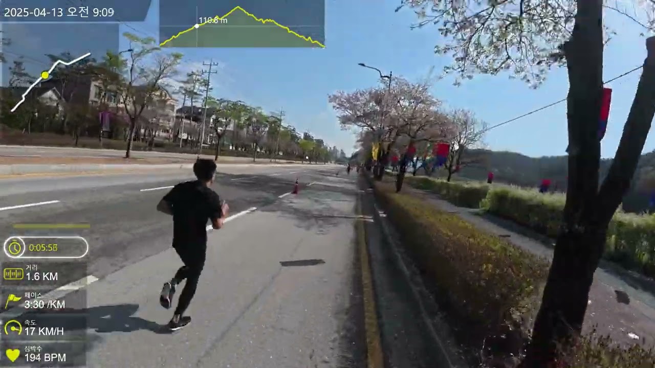 25년 남원 해평 마라톤 10km (38분20초)