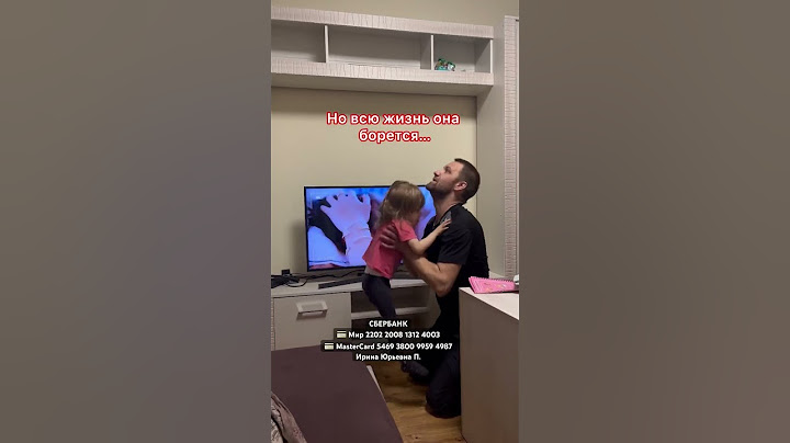 Чудеса начинаются! Один тайный Санта уже нашел Софию! Каждый может стать волшебником! Подробности ⤵️