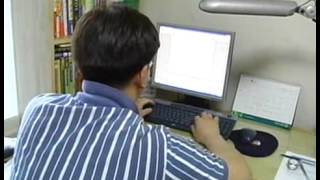 생로병사의 비밀 - Mysteries of the Human Body 20040427 #006