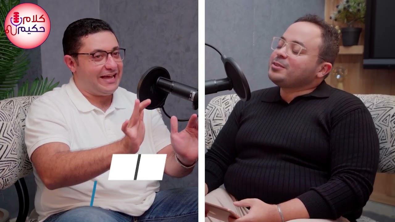 لية الأطفال أكثر عرضة لتكرار نزلات البرد❓