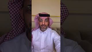 بدأت قناة "قصص عبدالرحمن الدعيلج" بثًا مباشرًا