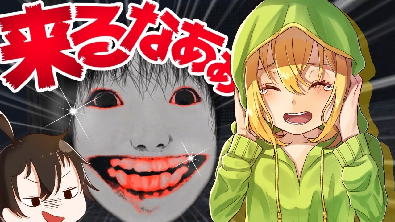 また何も知らせず 『アテネ』 に恐怖の森をやらせてみた 【バーチャルYoutuber】