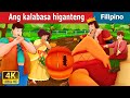 Ang kalabasa higanteng | The Pumpkin Giant Story | Filipino Fairy Tales