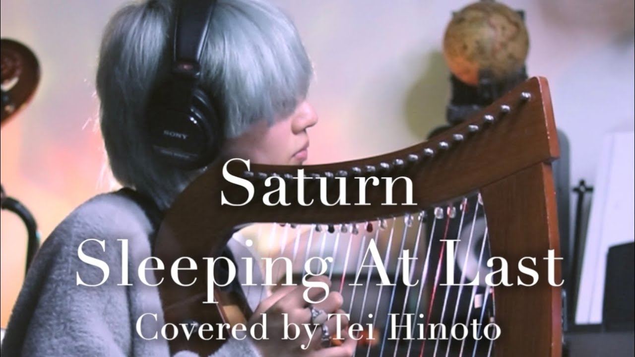 Saturn - Sleeping At Last (covered by TeiHinoto) - YouTube