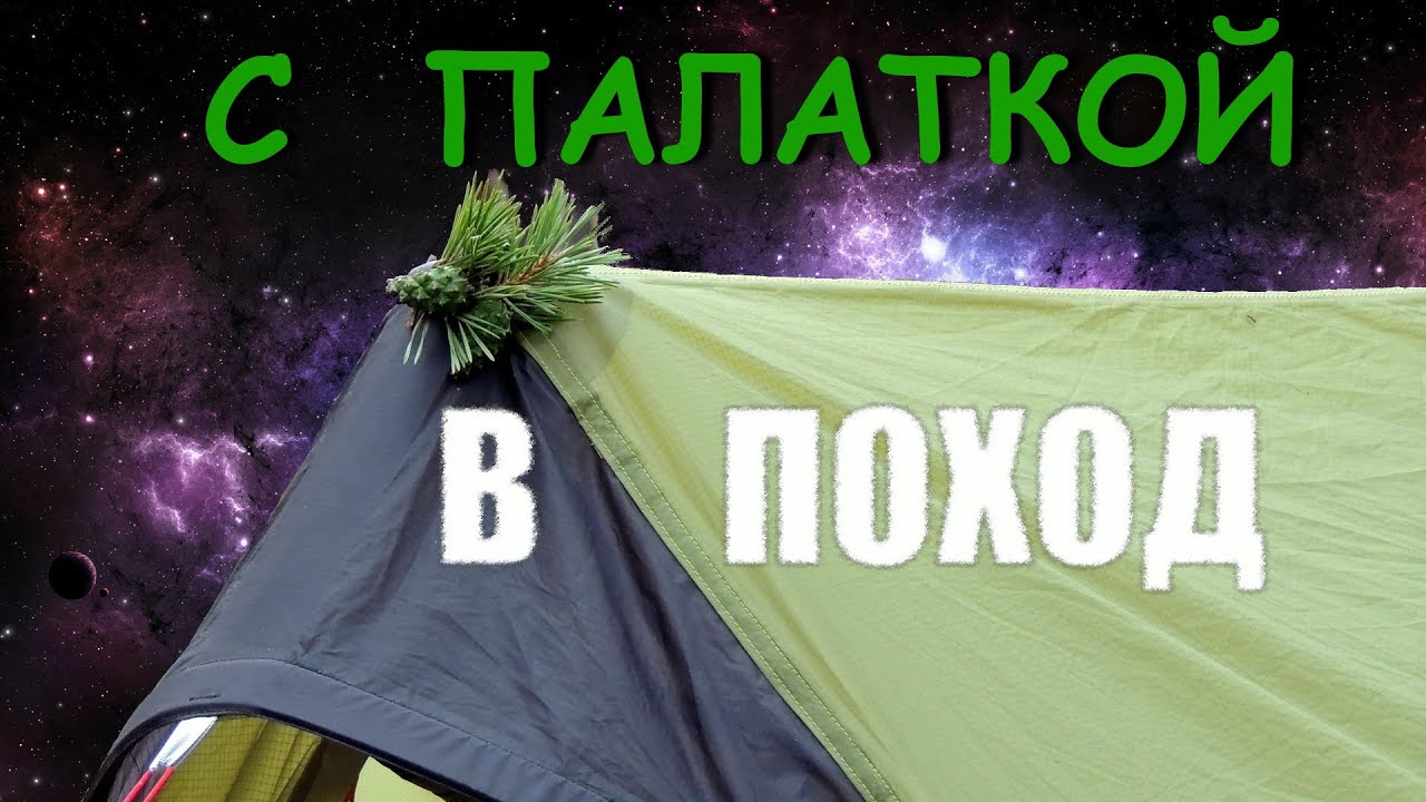 Волга лес волжский прайс Волга лес волжский прайс