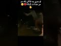 لو يدري حبيبي ما عاش عمره بالحلم