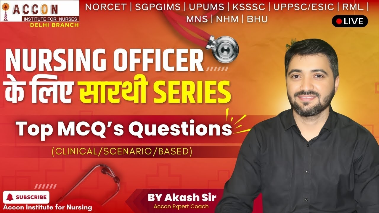 AIIMS NORCET BY AKASH  SIR CLASS -204   coaching Nursing coaching Delhi  Call 9205601270-71