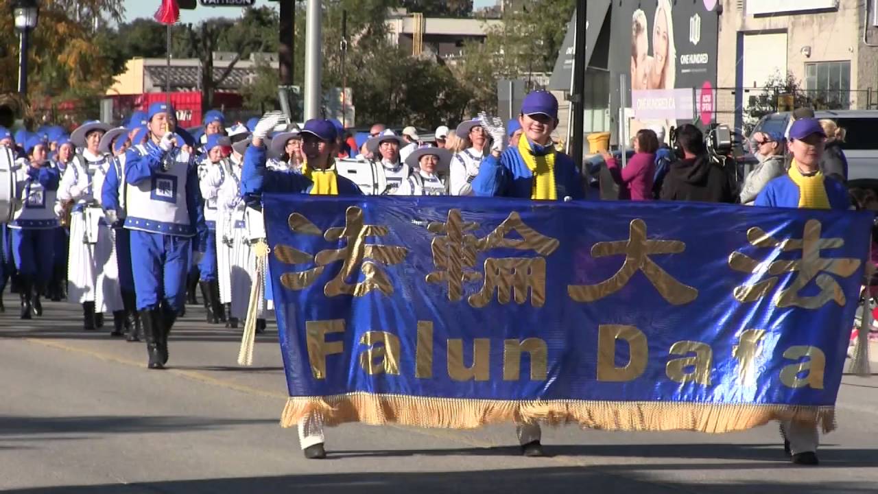 Kitchener Waterloo Oktoberfest Parade 2016 Youtube