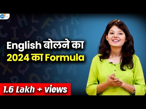 अंग्रेजी सीख के ऐसे Crack किया मैने CA Exam | @CA NEHA DATTA | @Josh Talks