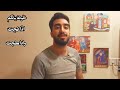 اجمل تحفيز يخليك تركض وره حلمك محمد العبيدي تحفيزات طلاب السادس اجمل تحفيز يخليك تركض وره حلمك محمد العبيدي تحفيزات طلاب السادس