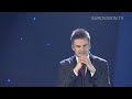 Marcin's second rehearsal (impression) at the 2010 Eurovision Song Contest