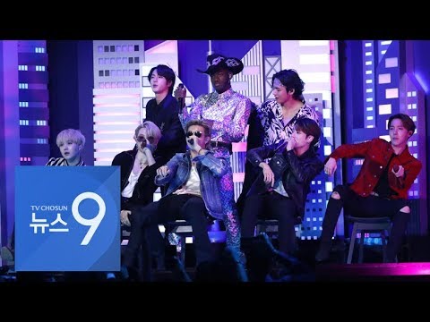 방탄소년단(<strong>BTS</strong>), <strong>한국</strong> 가수 최초 그래미 공연…&amp;quot;내년엔 후보로 서겠다&amp;quot;