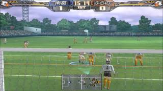 Captain Tsubasa Part 10 - Semi-Finals Nankatsu Vs Furano 1st half