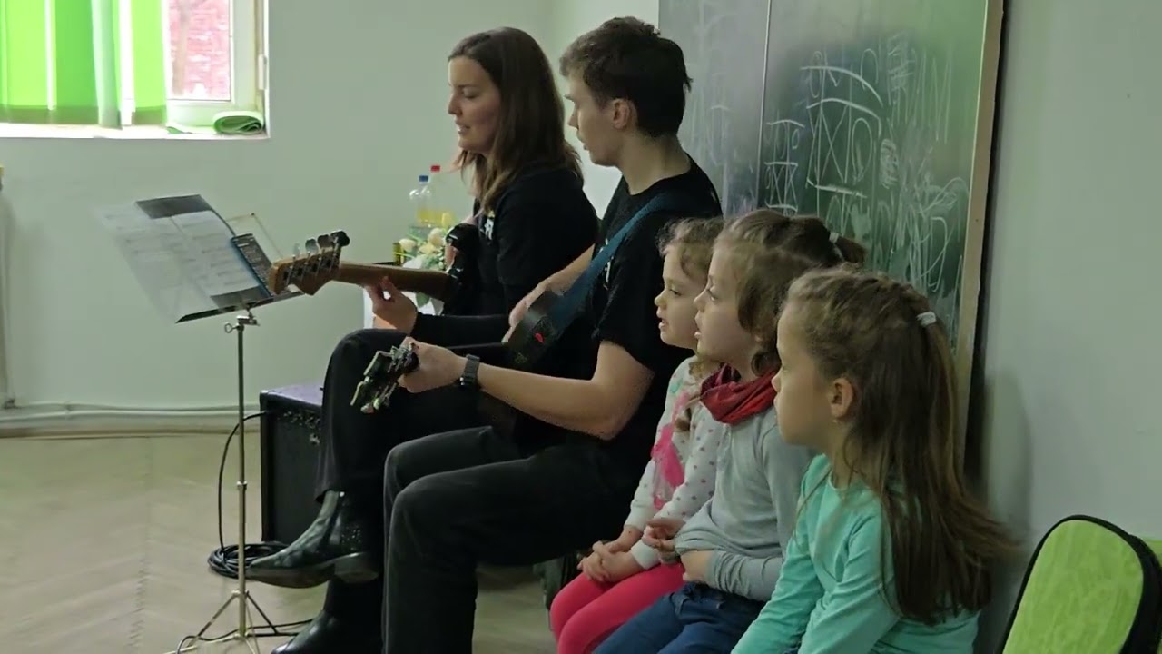 Tüzed, Uram Jézus...