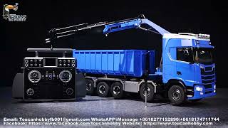 ホビーラジコン Truck Heavy Truck Heavy 770s crane dump truck comes with XE lite controller. - YouTube
