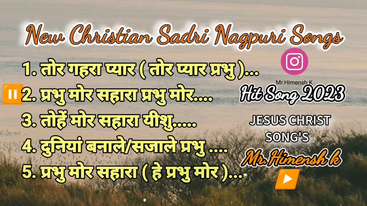 New  Christian Sadri Nagpuri Songs 2023  Jesus non stop song       
